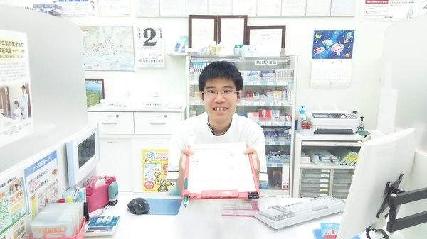ププレひまわり薬局　尾道中央店の薬剤師/スタッフ