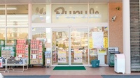 ププレひまわり薬局　中庄店の入口