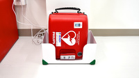ププレひまわり薬局倉敷松島店のAED