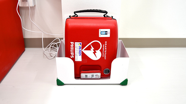 ププレひまわり薬局倉敷松島店のAED