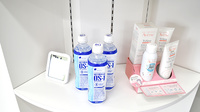ププレひまわり薬局倉敷松島店の飲食物