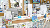 徳永薬局　向陽台店の受付/カウンター