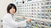 ハーブランド薬局　三ツ葉店の薬剤師/スタッフ