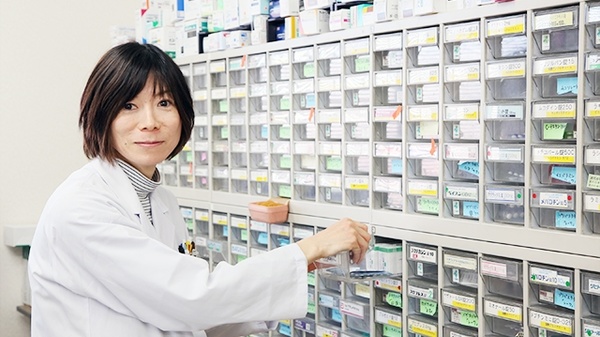 ハーブランド薬局　三ツ葉店の薬剤師/スタッフ