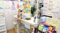 徳永薬局　東長沼店の受付/カウンター