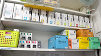 徳永薬局　東長沼店の漢方薬