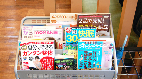 セイコー薬局　川口店の書籍