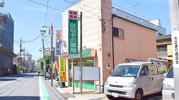 外観