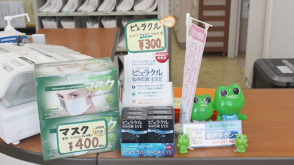 一般医薬品