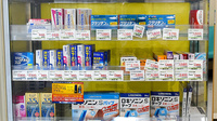 ココカラファイン薬局　狛江店の一般医薬品