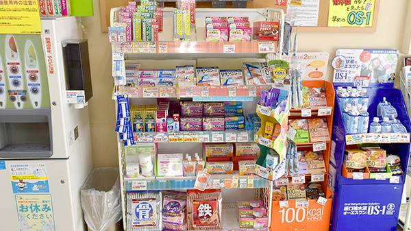 ココカラファイン薬局　千歳船橋調剤店の一般医薬品