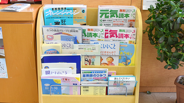 書籍