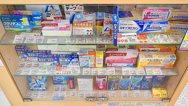 一般医薬品