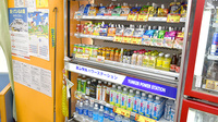 ココカラファイン薬局中央林間店の飲食物