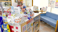 ココカラファイン薬局中央林間店の受付/カウンター