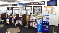 ココカラファイン薬局　成城西口店の受付/カウンター