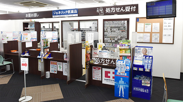 ココカラファイン薬局　成城西口店の受付/カウンター