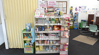 ココカラファイン薬局　成城西口店の雑貨品