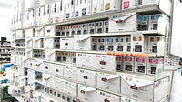 ココカラファイン薬局　成城西口店の漢方薬