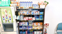 ココカラファイン薬局府中けやき通り店の一般医薬品