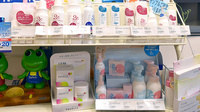 ココカラファイン薬局府中けやき通り店の化粧品