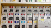 ココカラファイン薬局府中けやき通り店の漢方薬