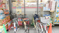 ココカラファイン薬局府中けやき通り店の駐輪場