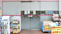 ココカラファイン薬局　用賀駅前店の入口