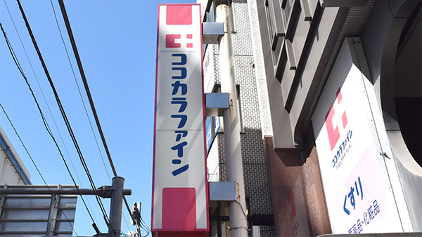 看板