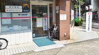 ココカラファイン薬局　梅ヶ丘北口店の入口