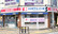 ココカラファイン薬局　梅ヶ丘北口店の外観