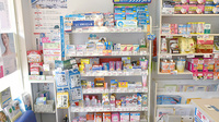 ココカラファイン薬局　梅ヶ丘北口店の一般医薬品