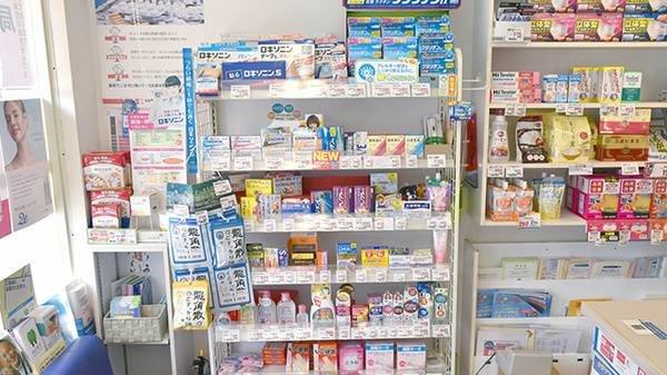ココカラファイン薬局　梅ヶ丘北口店の一般医薬品