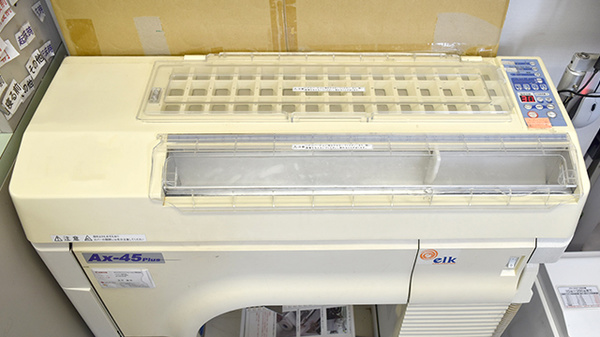 ココカラファイン薬局　梅ヶ丘北口店の調剤器具