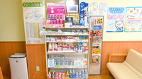 ココカラファイン薬局　祖師谷店の一般医薬品
