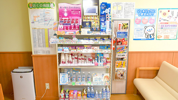 ココカラファイン薬局　祖師谷店の一般医薬品