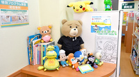 ココカラファイン薬局　祖師谷店のキッズ用品