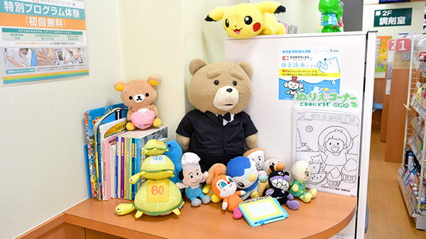 ココカラファイン薬局　祖師谷店のキッズ用品