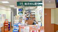 ココカラファイン薬局　祖師谷店の受付/カウンター