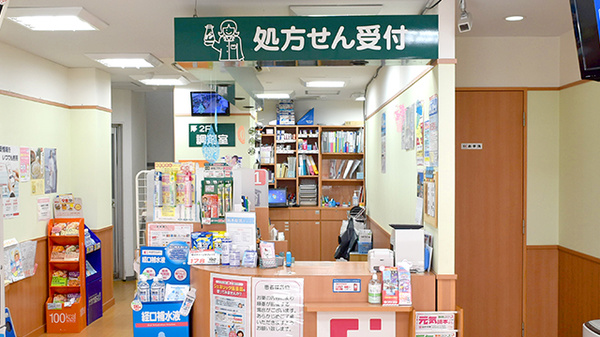 ココカラファイン薬局　祖師谷店の受付/カウンター