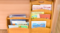 ココカラファイン薬局　砧店のキッズ用品