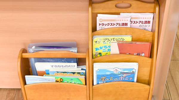 ココカラファイン薬局　砧店のキッズ用品