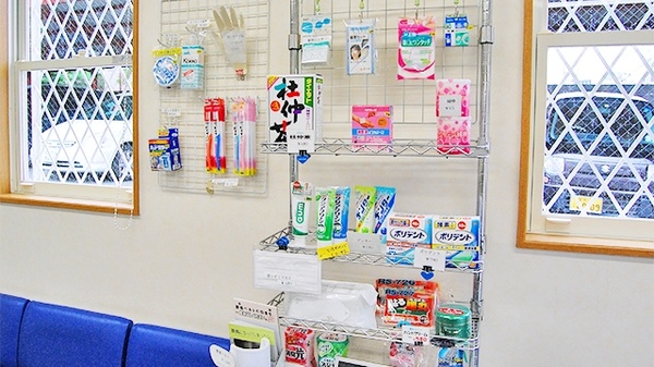 白雲薬局の一般医薬品