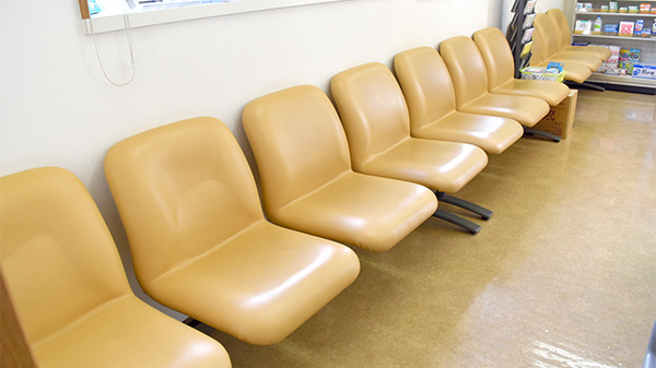 待合スペース