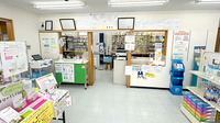 中里薬局さくら店の受付/カウンター