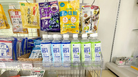 みなみ薬局の飲食物