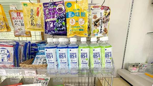 みなみ薬局の飲食物