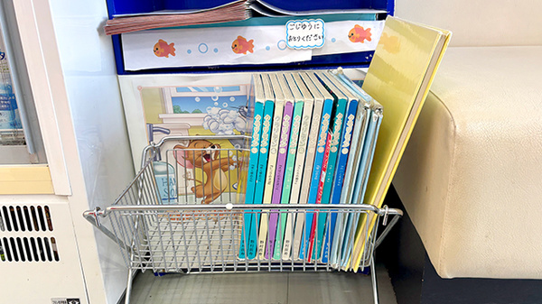 若草薬局のキッズ用品