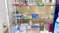 若草薬局の一般医薬品