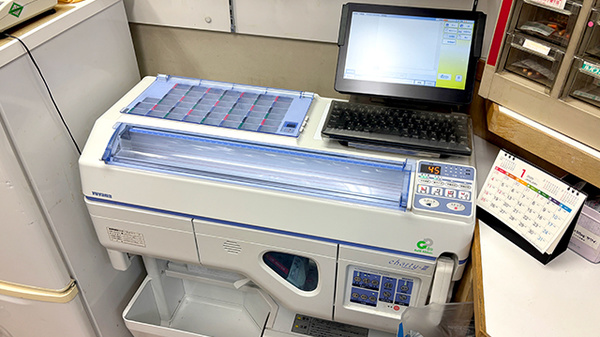 若草薬局の調剤器具